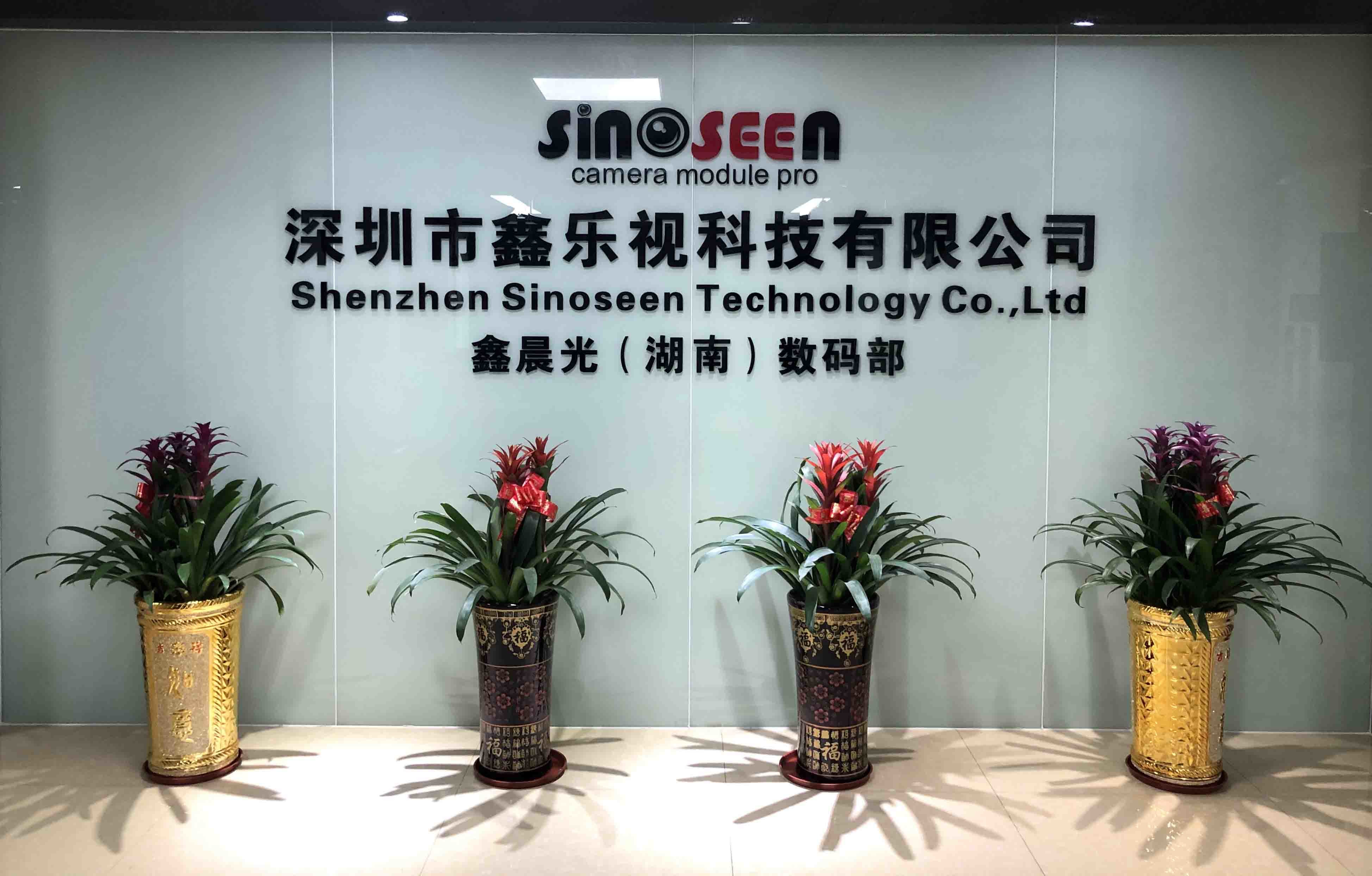 Porcelana Shenzhen Sinoseen Technology Co., Ltd Perfil de la compañía
